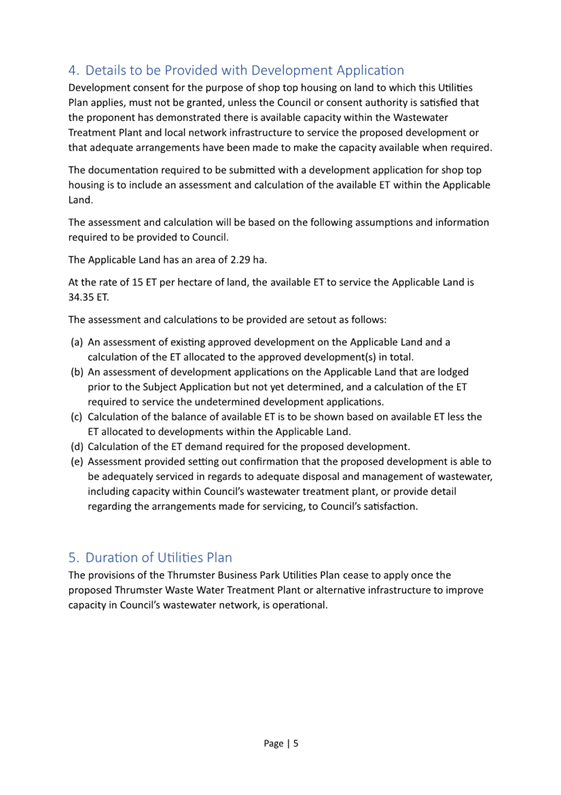 A document with text on it

AI-generated content may be incorrect.