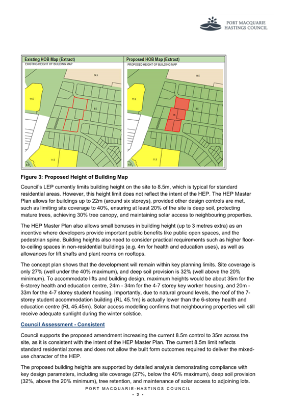 A screenshot of a document

AI-generated content may be incorrect.